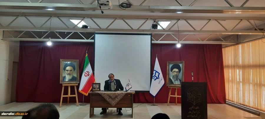 
جایگاه معلم در نظام اسلامی
 2