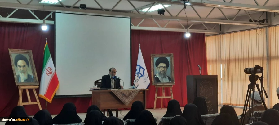 
جایگاه معلم در نظام اسلامی
 2