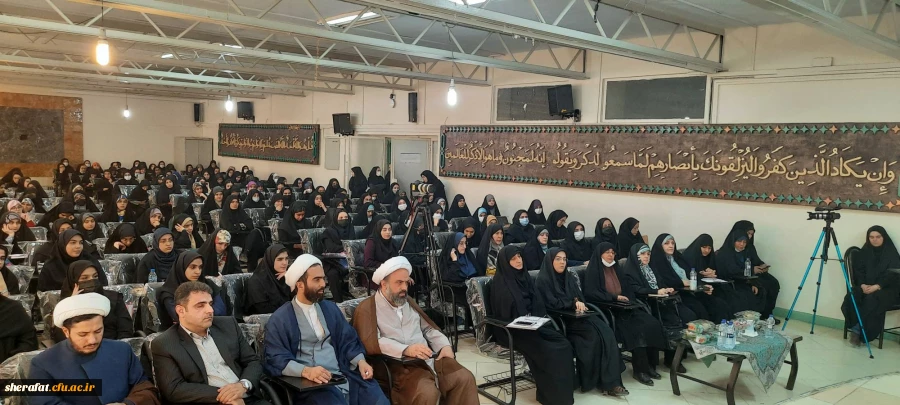 
جایگاه معلم در نظام اسلامی
 2