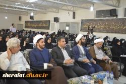 نسل امروز مثل خمیر در دستان شماست 3