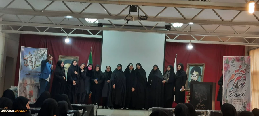 مراسم جشن روز دختر وتجلیل از پیش کسوتان معلم و منتخبین دانشجو معالمانی که مقام کشوری در رشته های مختلف مقام کسب نموده اند 5