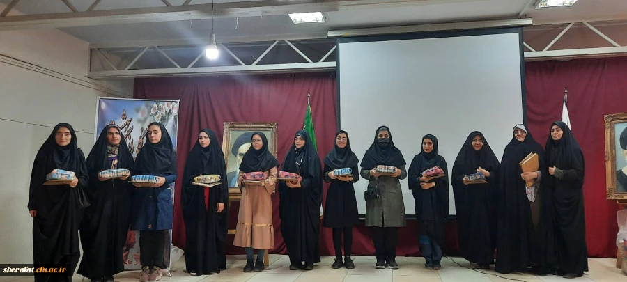 مراسم جشن روز دختر وتجلیل از پیش کسوتان معلم و منتخبین دانشجو معالمانی که مقام کشوری در رشته های مختلف مقام کسب نموده اند 6