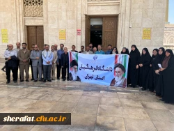 مراسم  تجدید میثاق با بنیان گذار جمهوری اسلامی در حرم امام خمینی  2