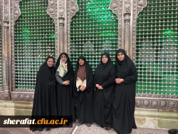 مراسم  تجدید میثاق با بنیان گذار جمهوری اسلامی در حرم امام خمینی  5