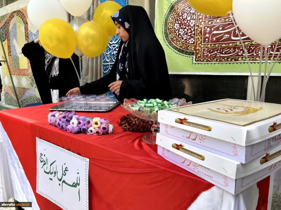 به مناسبت میلاد علی بن موسی الرّضا و گرامیداشت هفته ی کرامت سه شنبه مورخ 1402/03/09 با حضور سرکار خانم جورجانی مدیر اجتماعی شهرداری و جناب اقای سولگی مسئول سرای محله و هئیت همراه، بازدید از مقبره ی شهید گمنام، تفسیر و روخوانی آیه ۲۵۵ از سوره بقره قرآن و ن