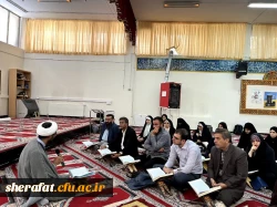 به مناسبت میلاد علی بن موسی الرّضا و گرامیداشت هفته ی کرامت سه شنبه مورخ 1402/03/09 با حضور سرکار خانم جورجانی مدیر اجتماعی شهرداری و جناب اقای سولگی مسئول سرای محله و هئیت همراه، بازدید از مقبره ی شهید گمنام، تفسیر و روخوانی آیه ۲۵۵ از سوره بقره قرآن و ن