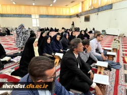 به مناسبت میلاد علی بن موسی الرّضا و گرامیداشت هفته ی کرامت سه شنبه مورخ 1402/03/09 با حضور سرکار خانم جورجانی مدیر اجتماعی شهرداری و جناب اقای سولگی مسئول سرای محله و هئیت همراه، بازدید از مقبره ی شهید گمنام، تفسیر و روخوانی آیه ۲۵۵ از سوره بقره قرآن و ن