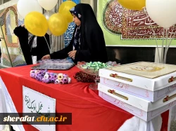 به مناسبت میلاد علی بن موسی الرّضا و گرامیداشت هفته ی کرامت سه شنبه مورخ 1402/03/09 با حضور سرکار خانم جورجانی مدیر اجتماعی شهرداری و جناب اقای سولگی مسئول سرای محله و هئیت همراه، بازدید از مقبره ی شهید گمنام، تفسیر و روخوانی آیه ۲۵۵ از سوره بقره قرآن و ن