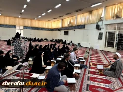 به مناسبت میلاد علی بن موسی الرّضا و گرامیداشت هفته ی کرامت سه شنبه مورخ 1402/03/09 با حضور سرکار خانم جورجانی مدیر اجتماعی شهرداری و جناب اقای سولگی مسئول سرای محله و هئیت همراه، بازدید از مقبره ی شهید گمنام، تفسیر و روخوانی آیه ۲۵۵ از سوره بقره قرآن و ن