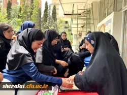 به مناسبت میلاد علی بن موسی الرّضا و گرامیداشت هفته ی کرامت سه شنبه مورخ 1402/03/09 با حضور سرکار خانم جورجانی مدیر اجتماعی شهرداری و جناب اقای سولگی مسئول سرای محله و هئیت همراه، بازدید از مقبره ی شهید گمنام، تفسیر و روخوانی آیه ۲۵۵ از سوره بقره قرآن و ن