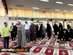 به مناسبت میلاد علی بن موسی الرّضا و گرامیداشت هفته ی کرامت سه شنبه مورخ 1402/03/09 با حضور سرکار خانم جورجانی مدیر اجتماعی شهرداری و جناب اقای سولگی مسئول سرای محله و هئیت همراه، بازدید از مقبره ی شهید گمنام، تفسیر و روخوانی آیه ۲۵۵ از سوره بقره قرآن و ن