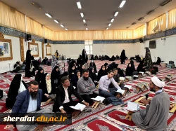 به مناسبت میلاد علی بن موسی الرّضا و گرامیداشت هفته ی کرامت سه شنبه مورخ 1402/03/09 با حضور سرکار خانم جورجانی مدیر اجتماعی شهرداری و جناب اقای سولگی مسئول سرای محله و هئیت همراه، بازدید از مقبره ی شهید گمنام، تفسیر و روخوانی آیه ۲۵۵ از سوره بقره قرآن و ن