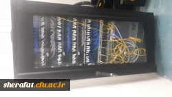 با تلاش تیم فناوری مرکز شهید شرافت پروژه زیرساخت شبکه مرکز شهید شرافت افتتاح گردید. 5