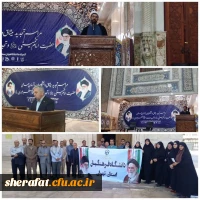 سالروز پیوند خوشبوترین گل های گیتی، بر شما مبارک و خجسته باد 2