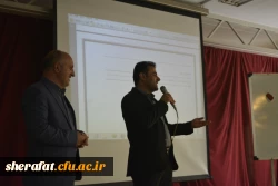 ضمن خدمت نیروهای خدماتی  در مرکز آموزش عالی شهید شرافت برگزار شد. 3