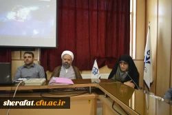 جلسه شورای مدیران استان تهران در مرکز شهید شرافت برگزار شد. 2