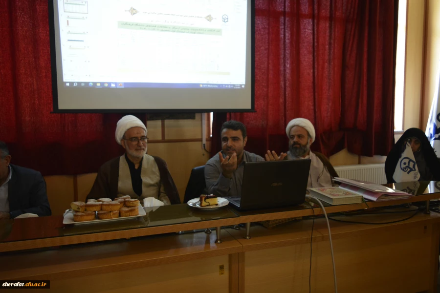 جلسه شورای مدیران استان تهران در مرکز شهید شرافت برگزار شد. 3