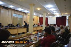 جلسه شورای مدیران استان تهران در مرکز شهید شرافت برگزار شد. 6