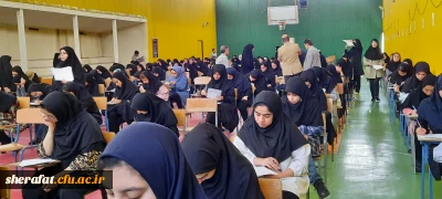 بازدید ریاست دانشگاه فرهنگیان از اولین روز امتحانات 