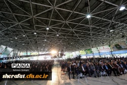 حضور کارکنان مرکز آموزش عالی شهید شرافت به مناسبت روز بسیج اساتید در دانشگاه تهران 3