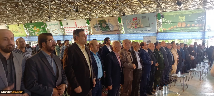 حضور کارکنان مرکز آموزش عالی شهید شرافت به مناسبت روز بسیج اساتید در دانشگاه تهران 4
