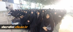 حضور کارکنان مرکز آموزش عالی شهید شرافت به مناسبت روز بسیج اساتید در دانشگاه تهران 6