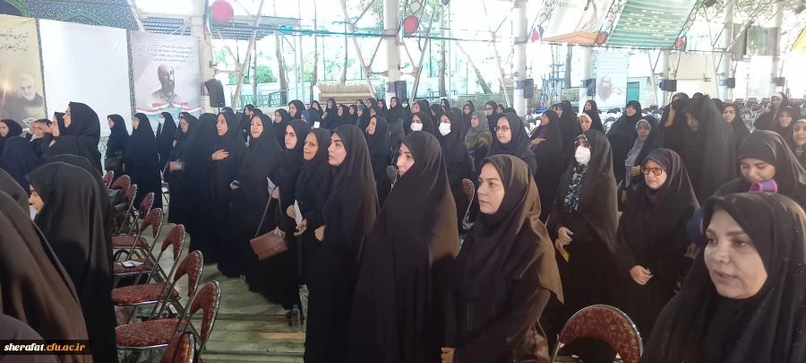 حضور کارکنان مرکز آموزش عالی شهید شرافت به مناسبت روز بسیج اساتید در دانشگاه تهران 2