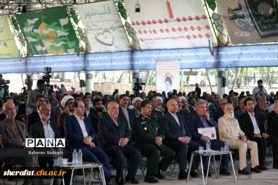 مراسم روز ملی بسیج اساتید

حضور مسئولین مرکز آموزش عالی شهید شرافت به مناسبت روز بسیج اساتید در دانشگاه تهران