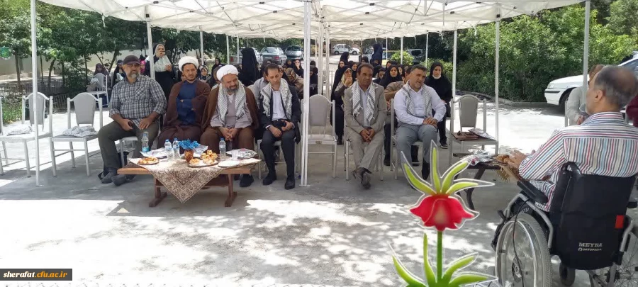 برگزاری مراسم یادواره ی شهید خوشنام و جشن بزرگ غدیرخم در مرکز آموزش عالی شهید شرافت 2