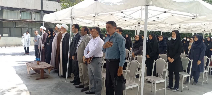 برگزاری مراسم یادواره ی شهید خوشنام و جشن بزرگ غدیرخم در مرکز آموزش عالی شهید شرافت 3