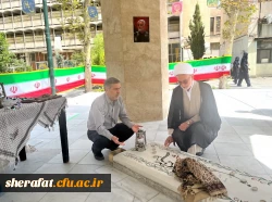 برگزاری مراسم یادواره ی شهید خوشنام و جشن بزرگ غدیرخم در مرکز آموزش عالی شهید شرافت 4