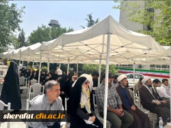 برگزاری مراسم یادواره ی شهید خوشنام و جشن بزرگ غدیرخم در مرکز آموزش عالی شهید شرافت 5