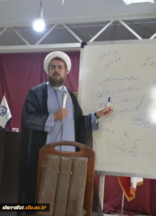دوره تربیتی  آموزشی طرح معراج  با حضور اساتید ستاد برگزاری اقامه نماز جناب آقای حجت السلام والمسلمین بهشتی و دکتر محمدیان واستاد دهشتی واستاد فروتن در تاریخ 3 الی 4 خرداد ماه در مرکز عالی شهید شرافت برگزار گردید.