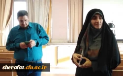 e2c5d1e4-c1aa-4d6b-a938-300e62a49c43