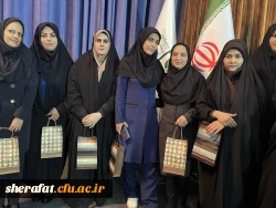 جشن فارغ التحصیلی دانشجو معلمان ورودی ۹۸ 2