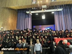 جشن فارغ التحصیلی دانشجو معلمان ورودی ۹۸ 3