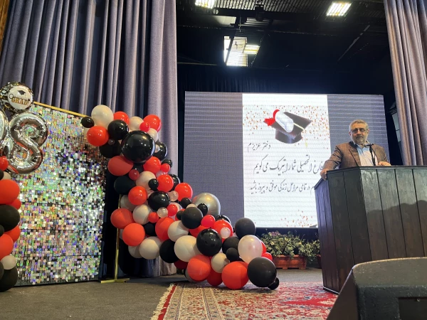 جشن فارغ التحصیلی دانشجو معلمان ورودی ۹۸ 4