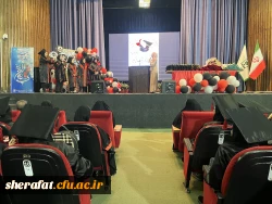 جشن فارغ التحصیلی دانشجو معلمان ورودی ۹۸ 7