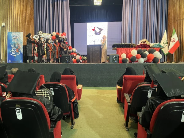 جشن فارغ التحصیلی دانشجو معلمان ورودی ۹۸ 7