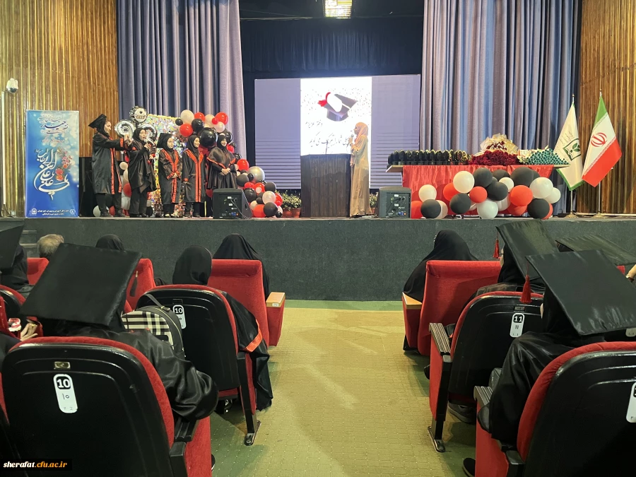 جشن فارغ التحصیلی دانشجو معلمان ورودی ۹۸ 7