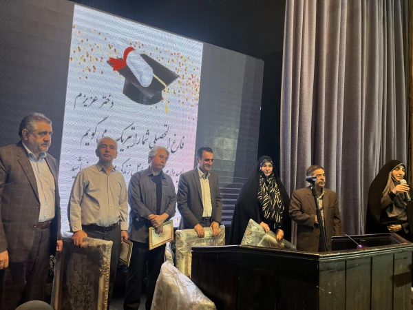 جشن فارغ التحصیلی دانشجو معلمان ورودی ۹۸ 8