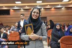 کسب مقام دوم کشوری در جشنواره تدریس برتر 2