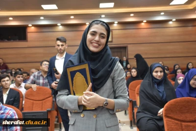 کسب مقام دوم کشوری در جشنواره تدریس برتر