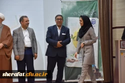 کسب مقام دوم کشوری در جشنواره تدریس برتر 3