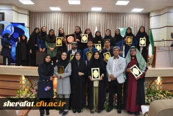 کسب مقام دوم کشوری در جشنواره تدریس برتر 4