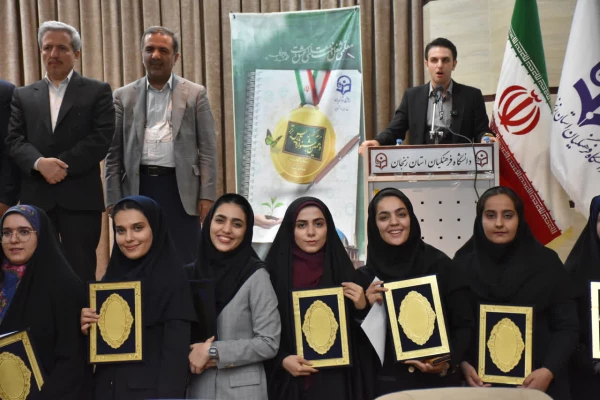 کسب مقام دوم کشوری در جشنواره تدریس برتر 5