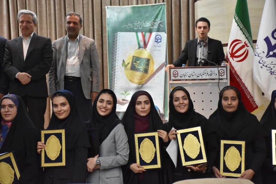 کسب مقام دوم کشوری در جشنواره تدریس برتر 5