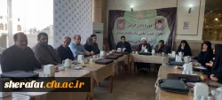 نشست دانش افزایی اعضای هیات علمی مرکز شهید شرافت تهران 7