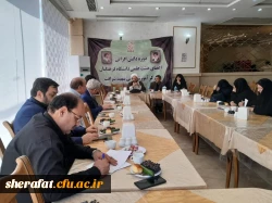 نشست دانش افزایی اعضای هیات علمی مرکز شهید شرافت تهران 11