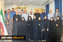 نشست دانش افزایی اعضای هیات علمی مرکز شهید شرافت تهران 16